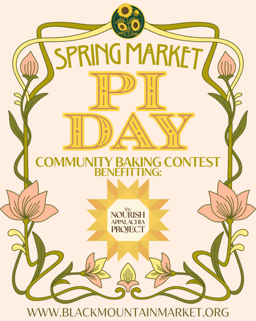 PI DAY Baking Contest_20260224_143836_0000 PI DAY Baking Contest_20260224_143836_0000